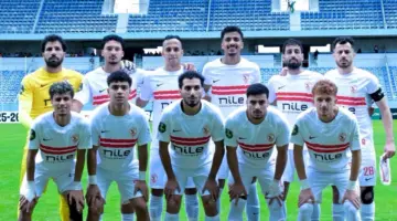 نهائي الكونفدرالية.. توقيت مباراة الزمالك القادمة بعد الفوز على سموحة